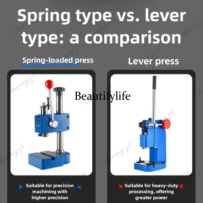 f182 Manual Press Machine  for - Jewelry Making Machines reseña y precio